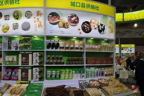 福利抄作業(yè)啦！助推農(nóng)產(chǎn)品產(chǎn)銷(xiāo)，城口五大秘籍助力水產(chǎn)品零售