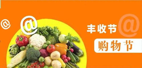 阿里巴巴啟動(dòng)2020農(nóng)產(chǎn)品雙11豐收節(jié)，助力750個(gè)貧困縣脫貧，生鮮電商前置倉(cāng)推動(dòng)水產(chǎn)品零售升級(jí)